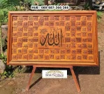 Kaligrafi Asmaul Husna Zig-zag Kayu Jati Blora