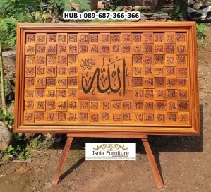 Kaligrafi Asmaul Husna Zig-zag Kayu Jati Blora