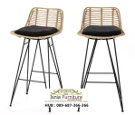 Kursi Bar Rotan Modern Anyaman Estetik