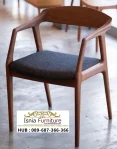 Jual Kursi Cafe Ergonomis Walnut Kayu Solid
