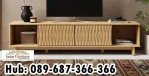 Jual Meja Tv Kayu Model Minimalis